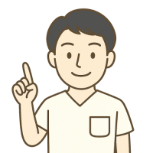 オカダくん