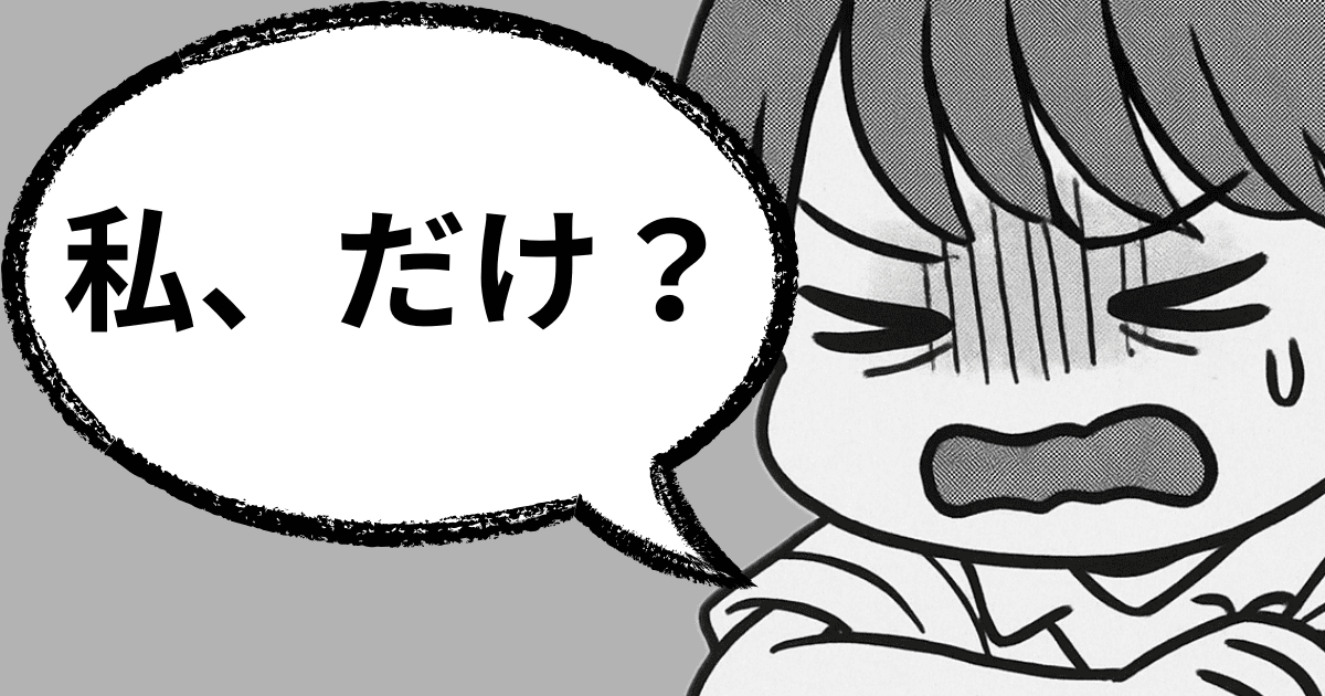 「私だけ？」新人看護師の尽きない悩みと不安｜経験者が語る乗り越え方