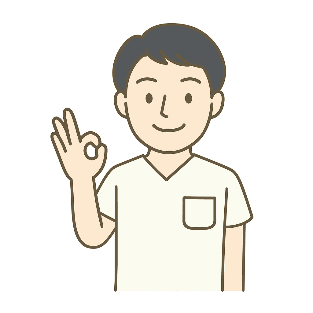 オカダ