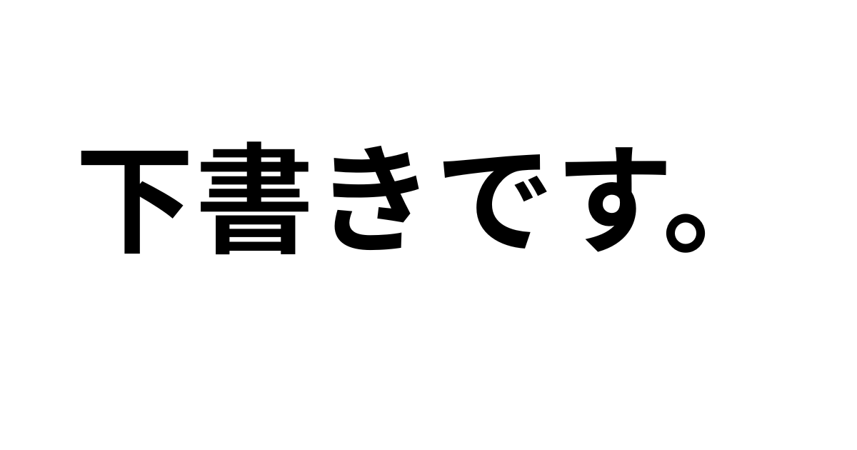 【放射線技師のリアル】年収の天井、キャリアパス、転職事情を20年の経験者が語る