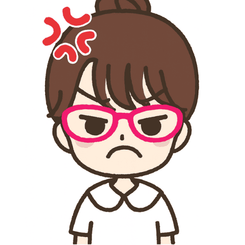 <strong>ぴぃ子</strong>